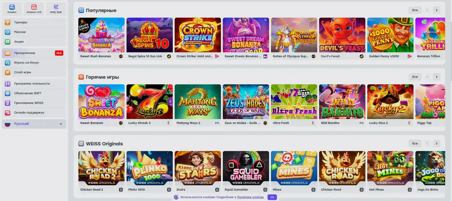 Студент выставляет банк в Sykaaa online с отзывом на фоне больнице.